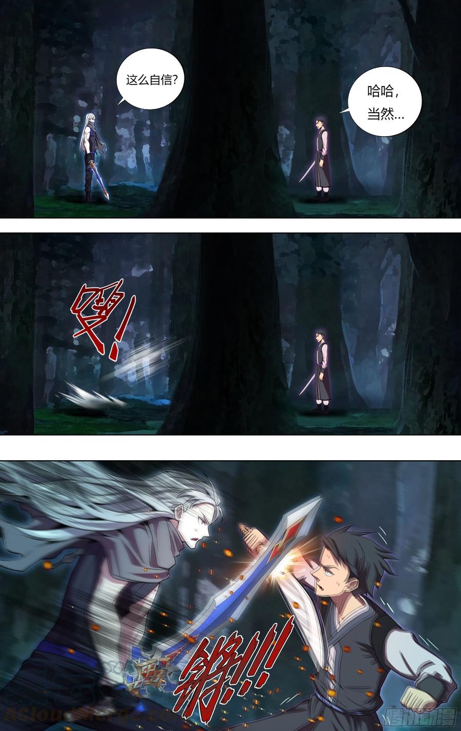 8.jpg