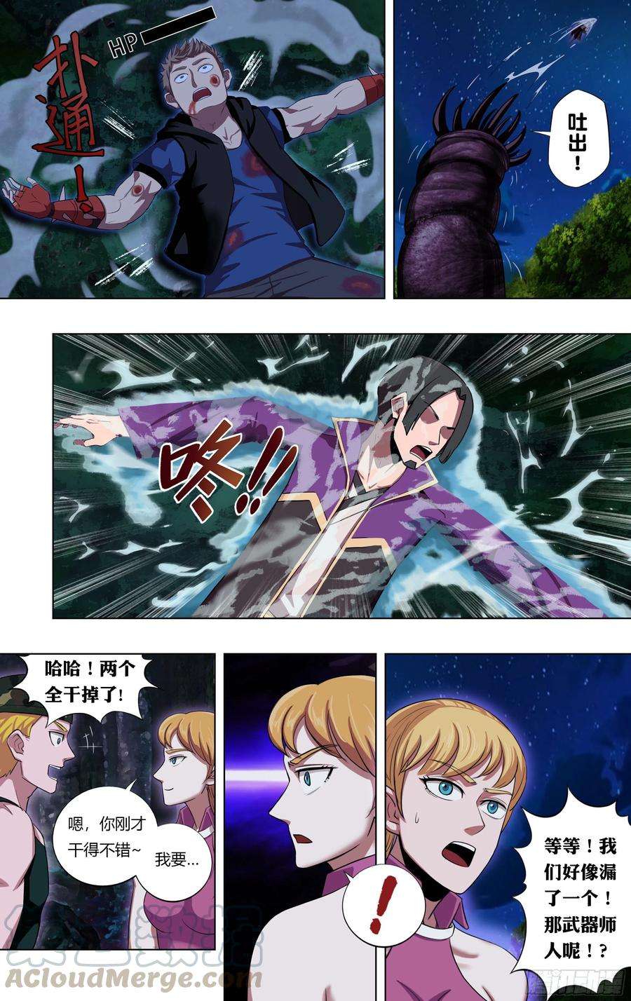 11.jpg