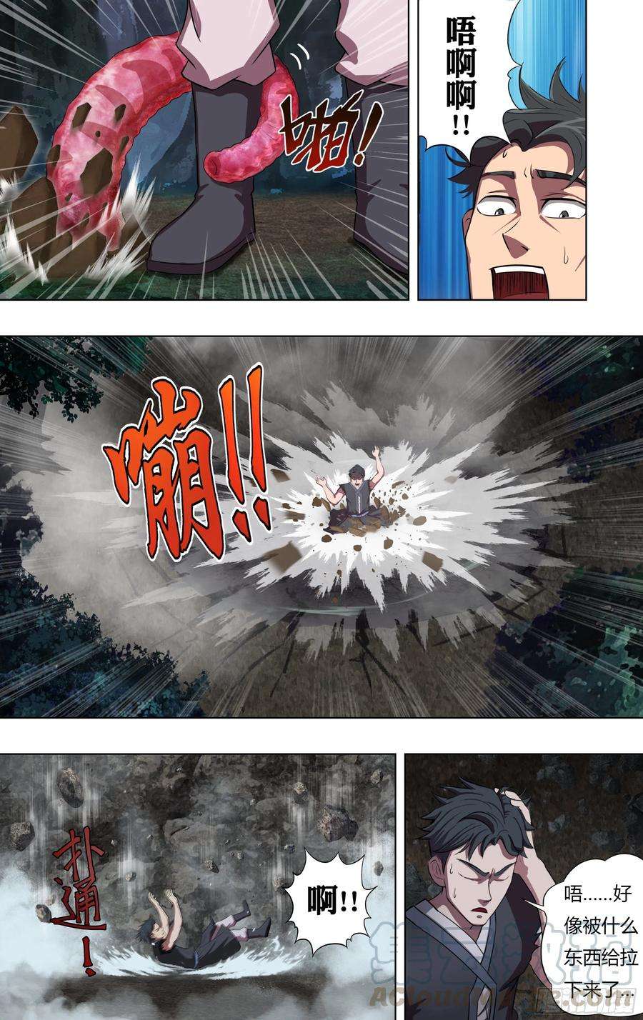 10.jpg