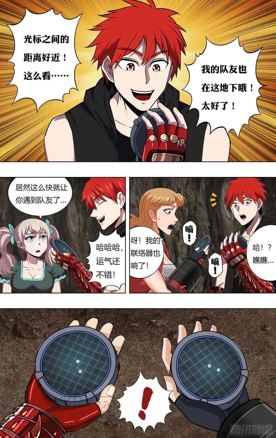 1.jpg