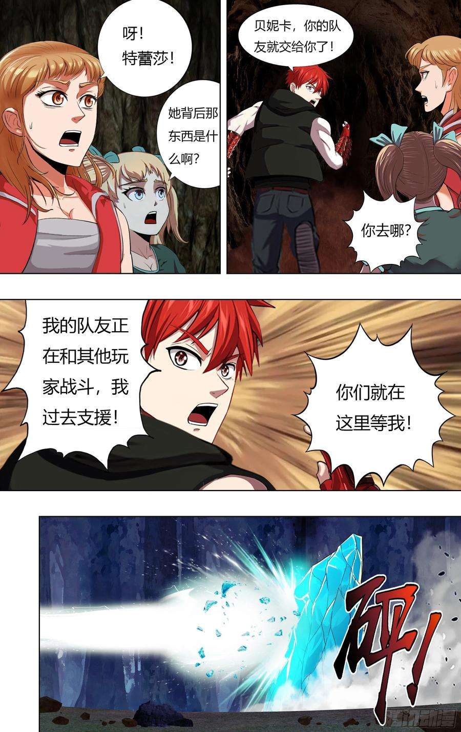 4.jpg