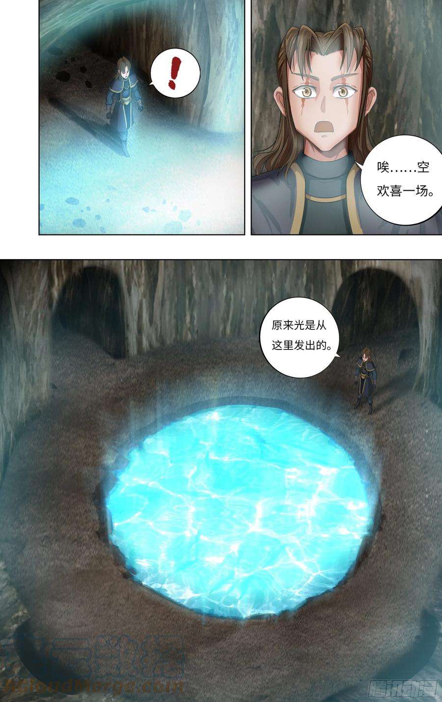5.jpg