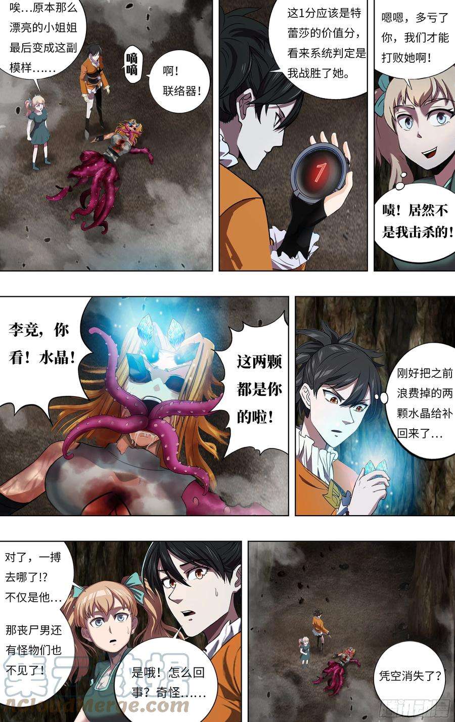 9.jpg