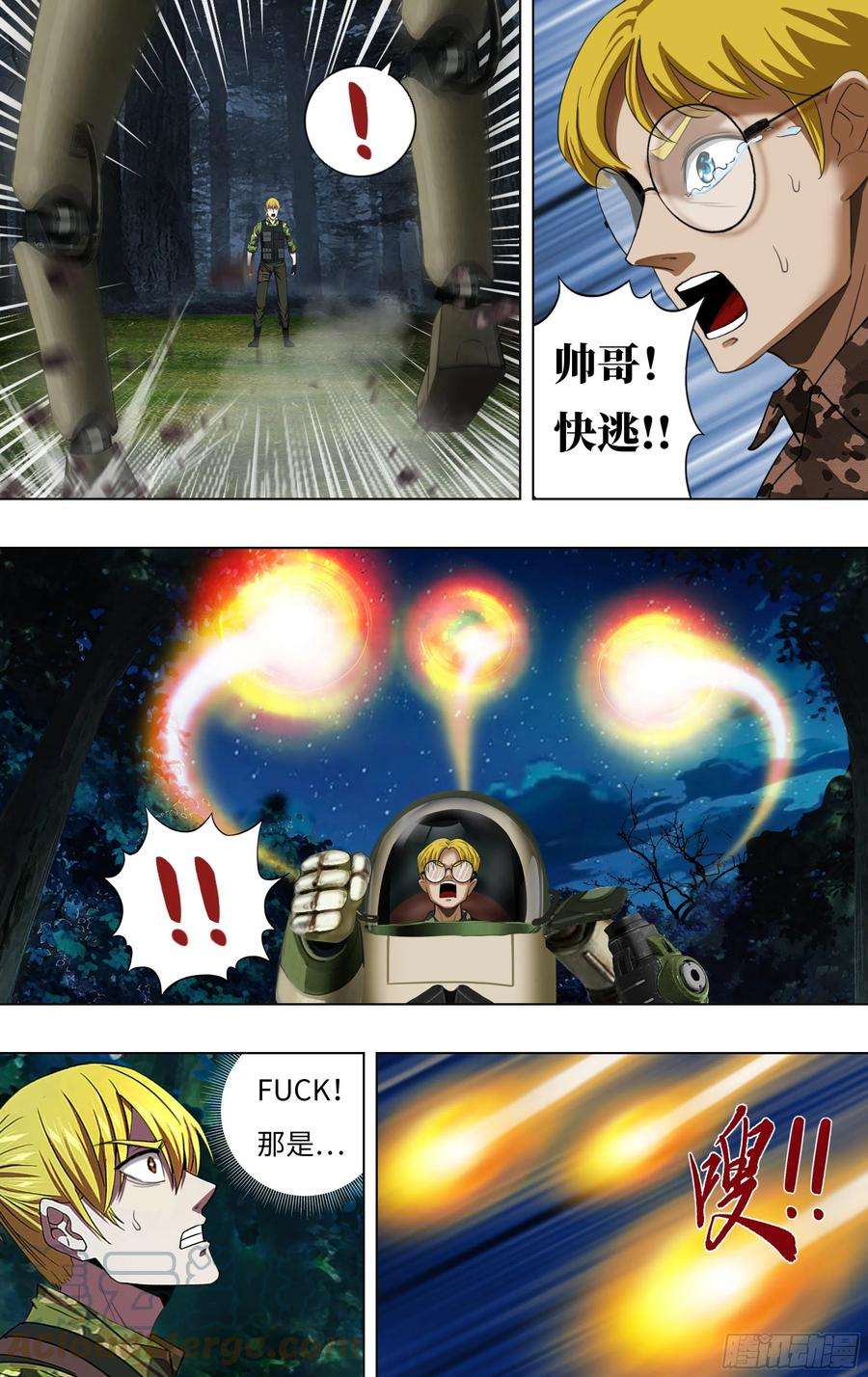 6.jpg