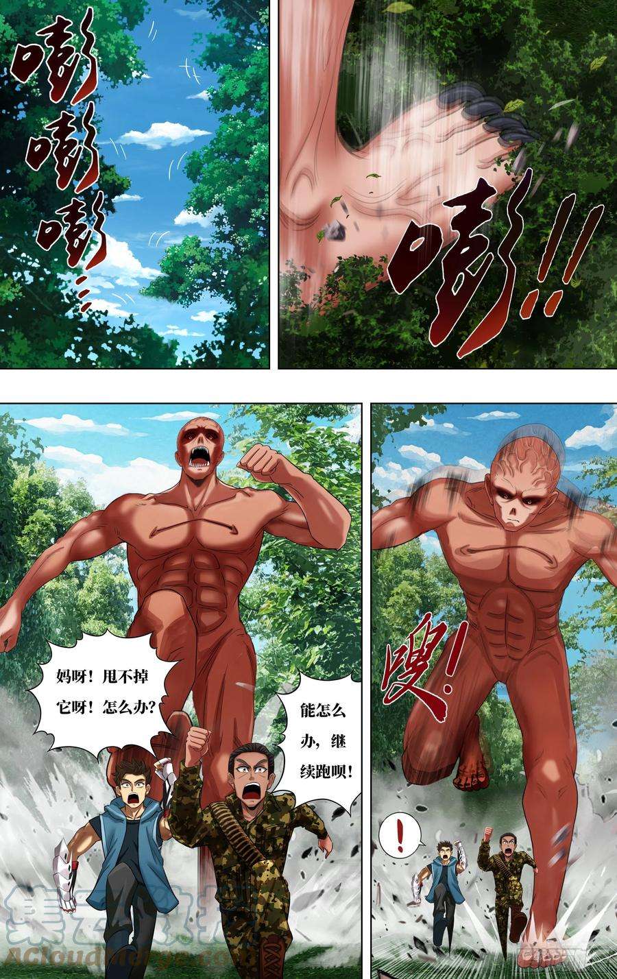 6.jpg