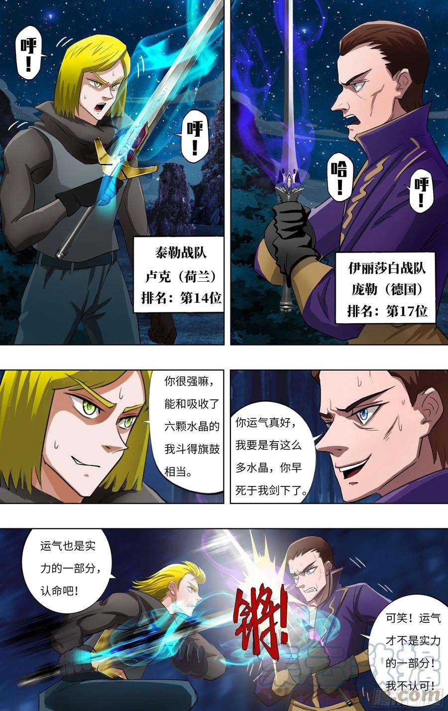 7.jpg