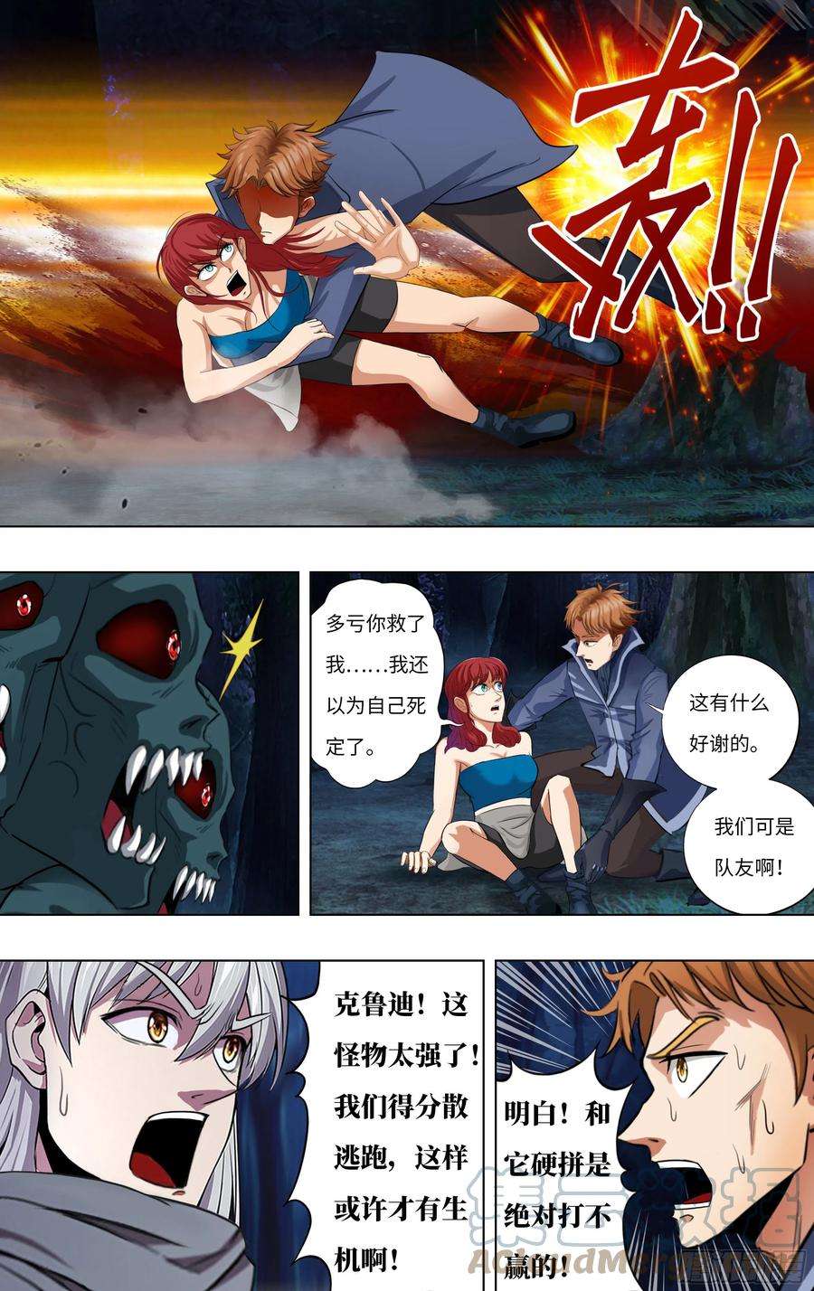 5.jpg