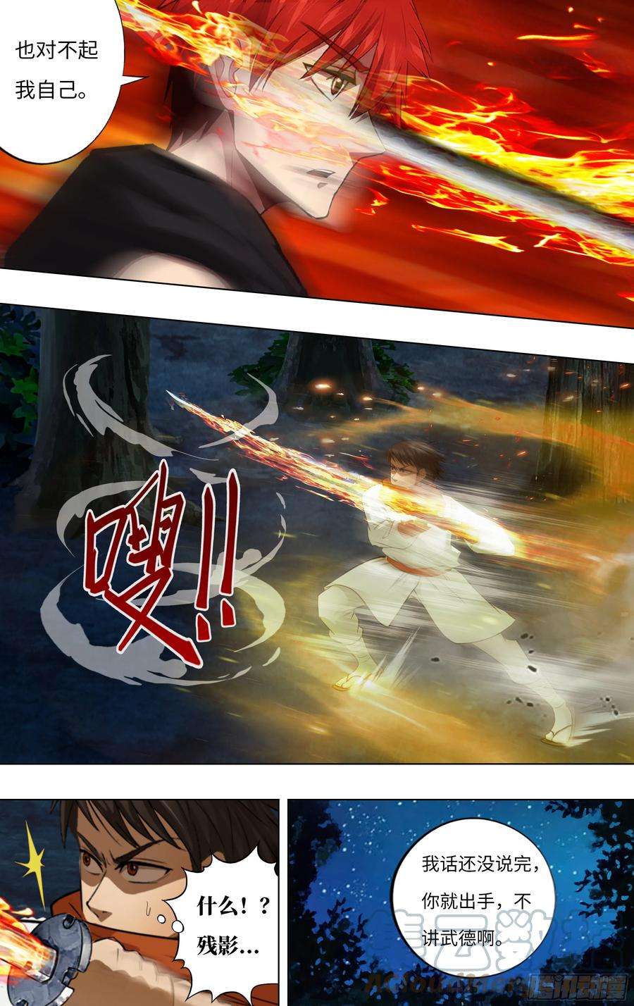5.jpg