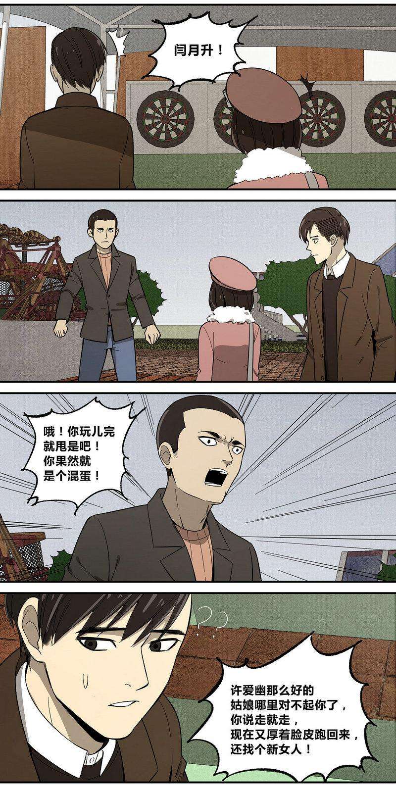 16.jpg