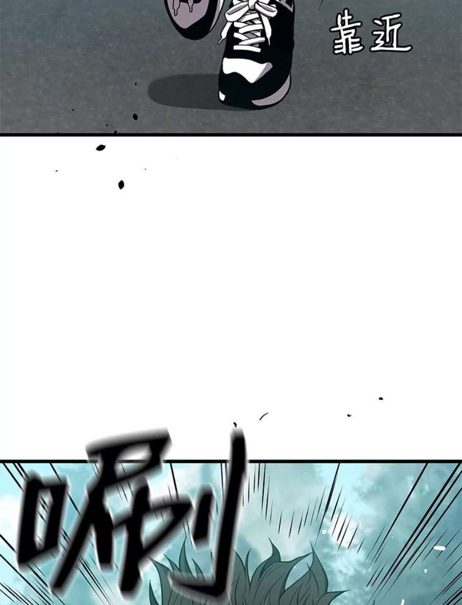 88.jpg