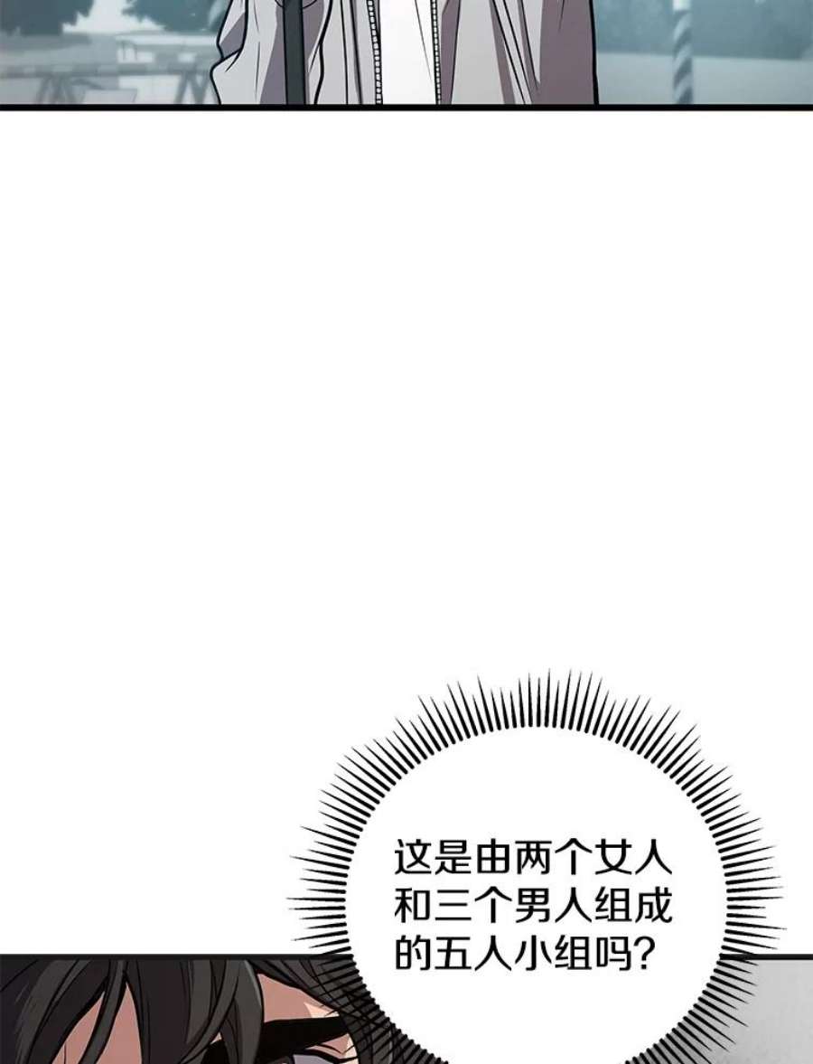 83.jpg