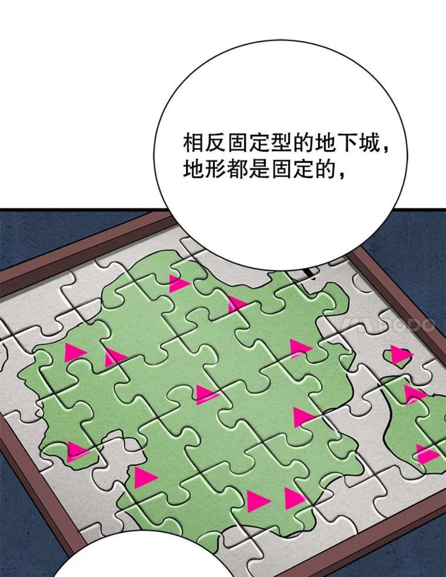 67.jpg
