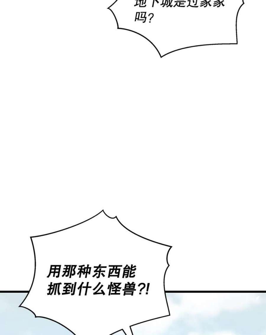 119.jpg
