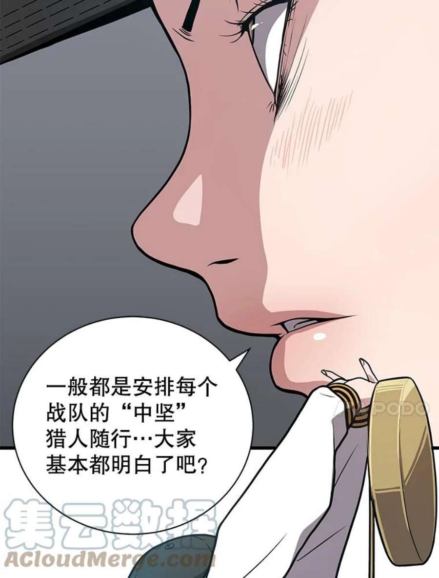 57.jpg