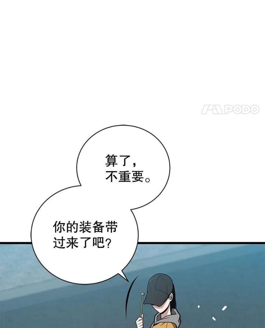 104.jpg