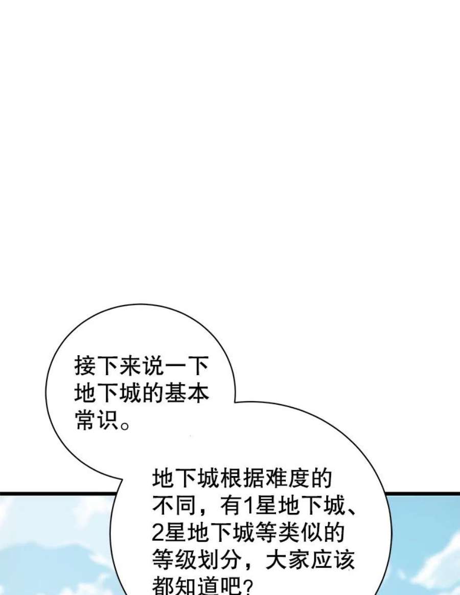 63.jpg