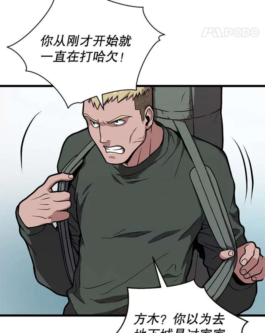 118.jpg