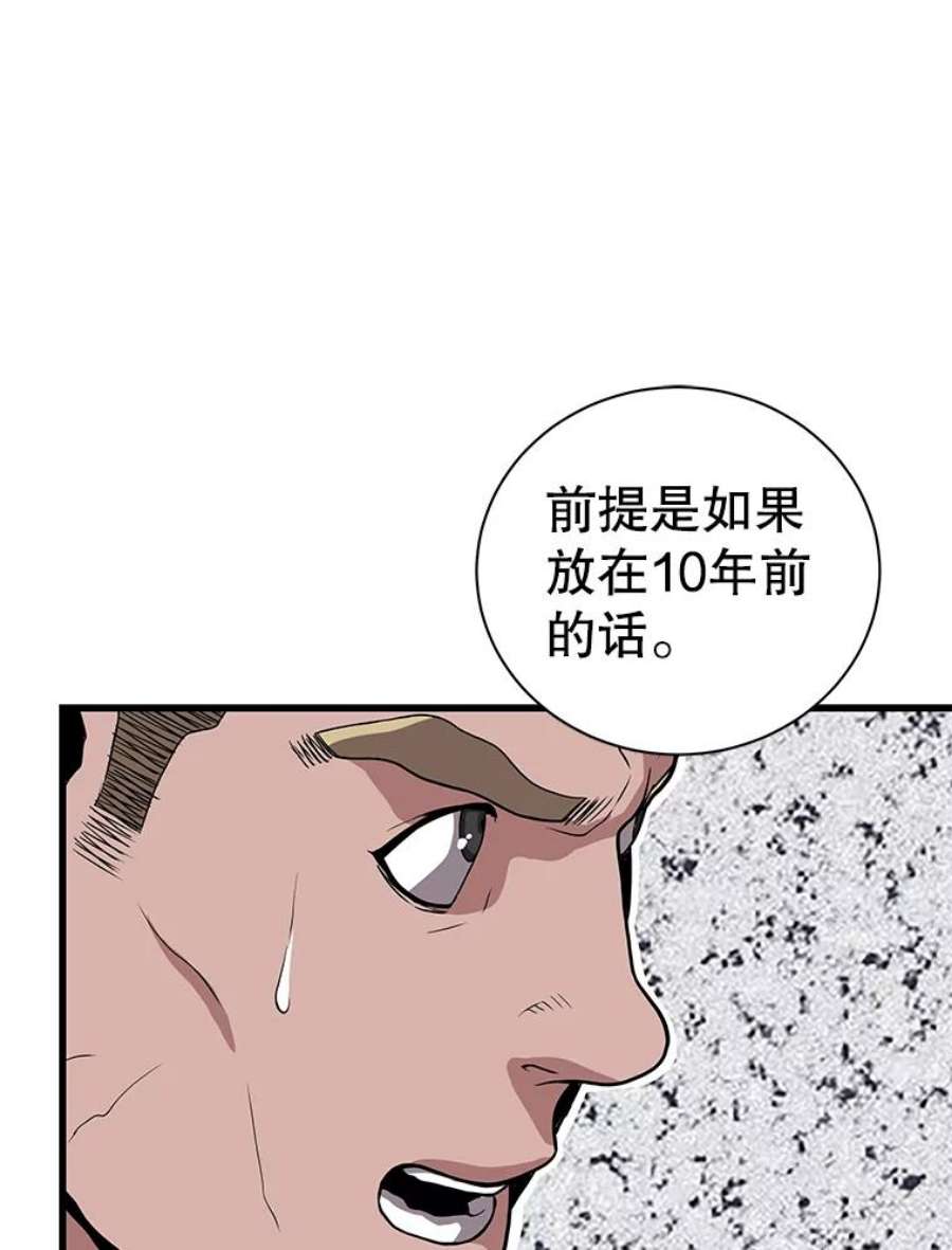 58.jpg