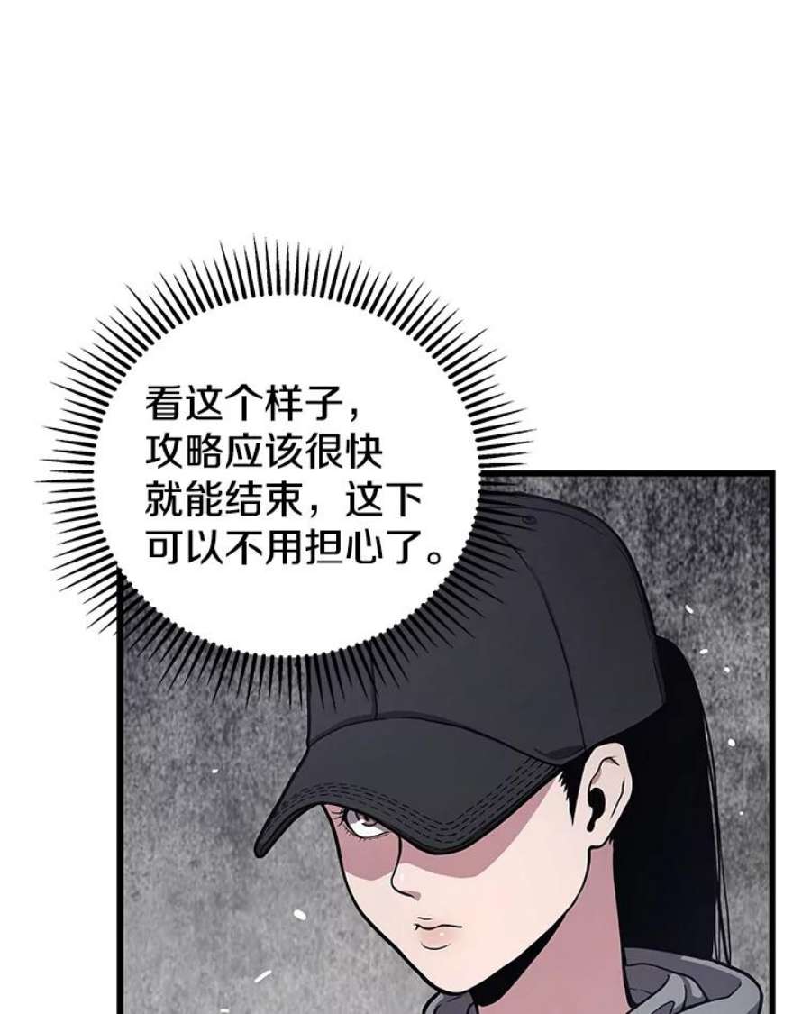 134.jpg