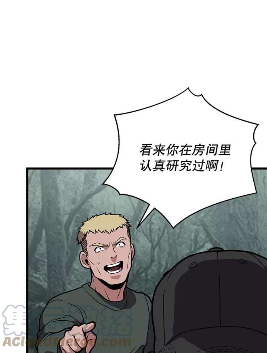 73.jpg