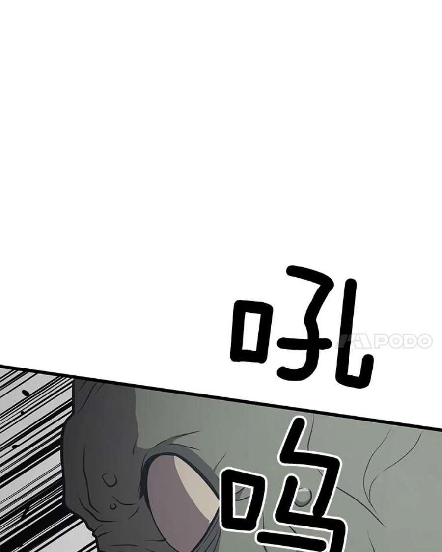 82.jpg