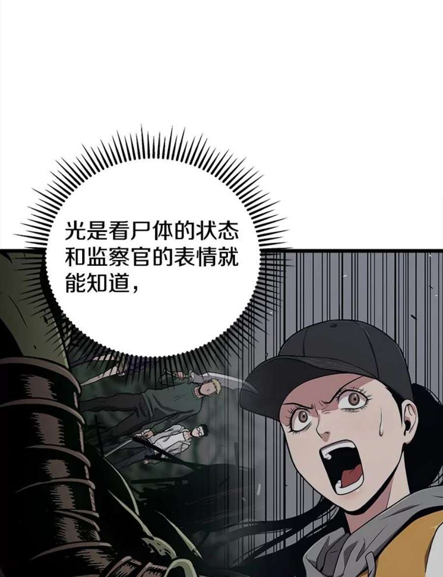 146.jpg
