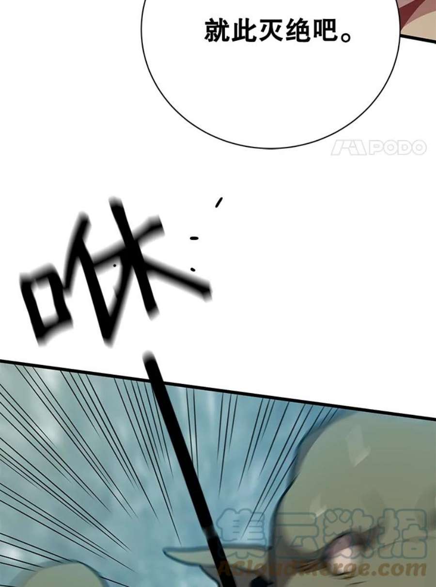 109.jpg