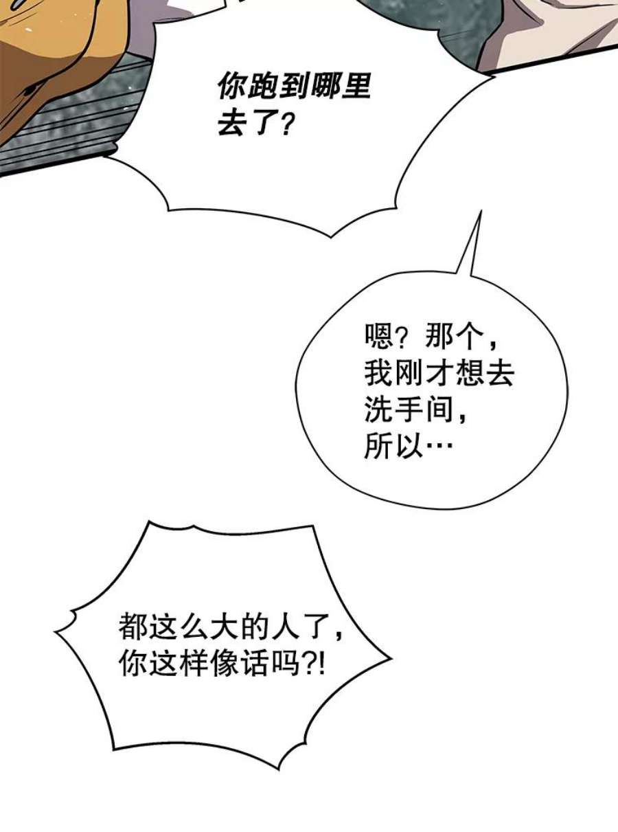 132.jpg
