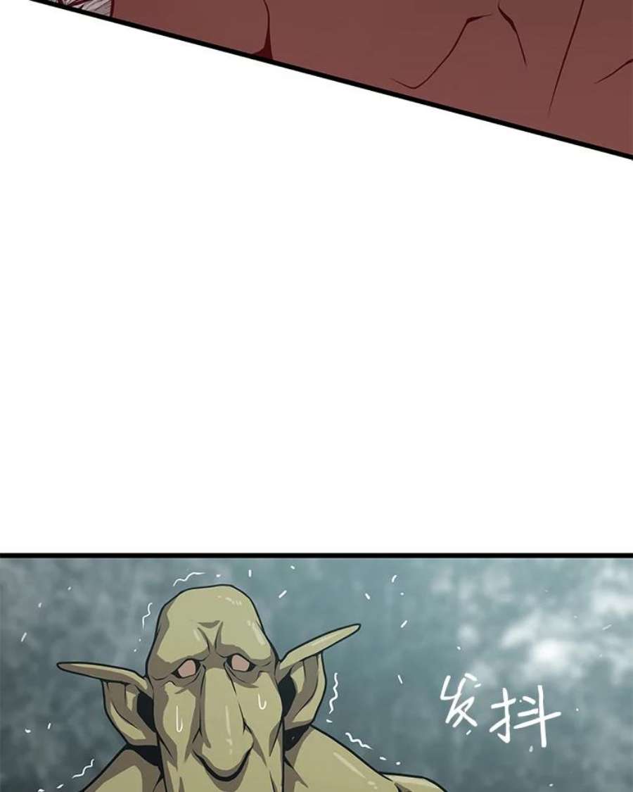 100.jpg