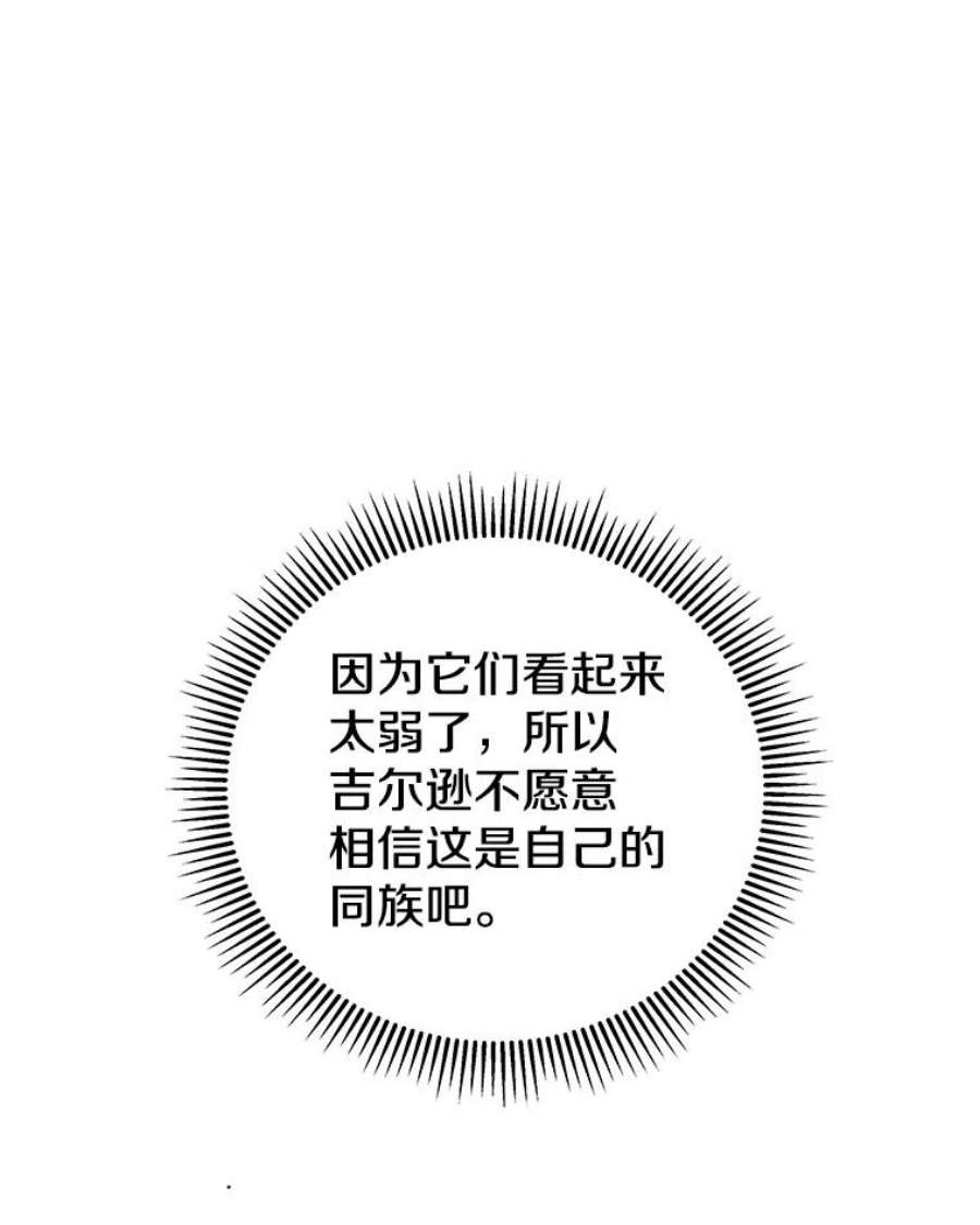 94.jpg