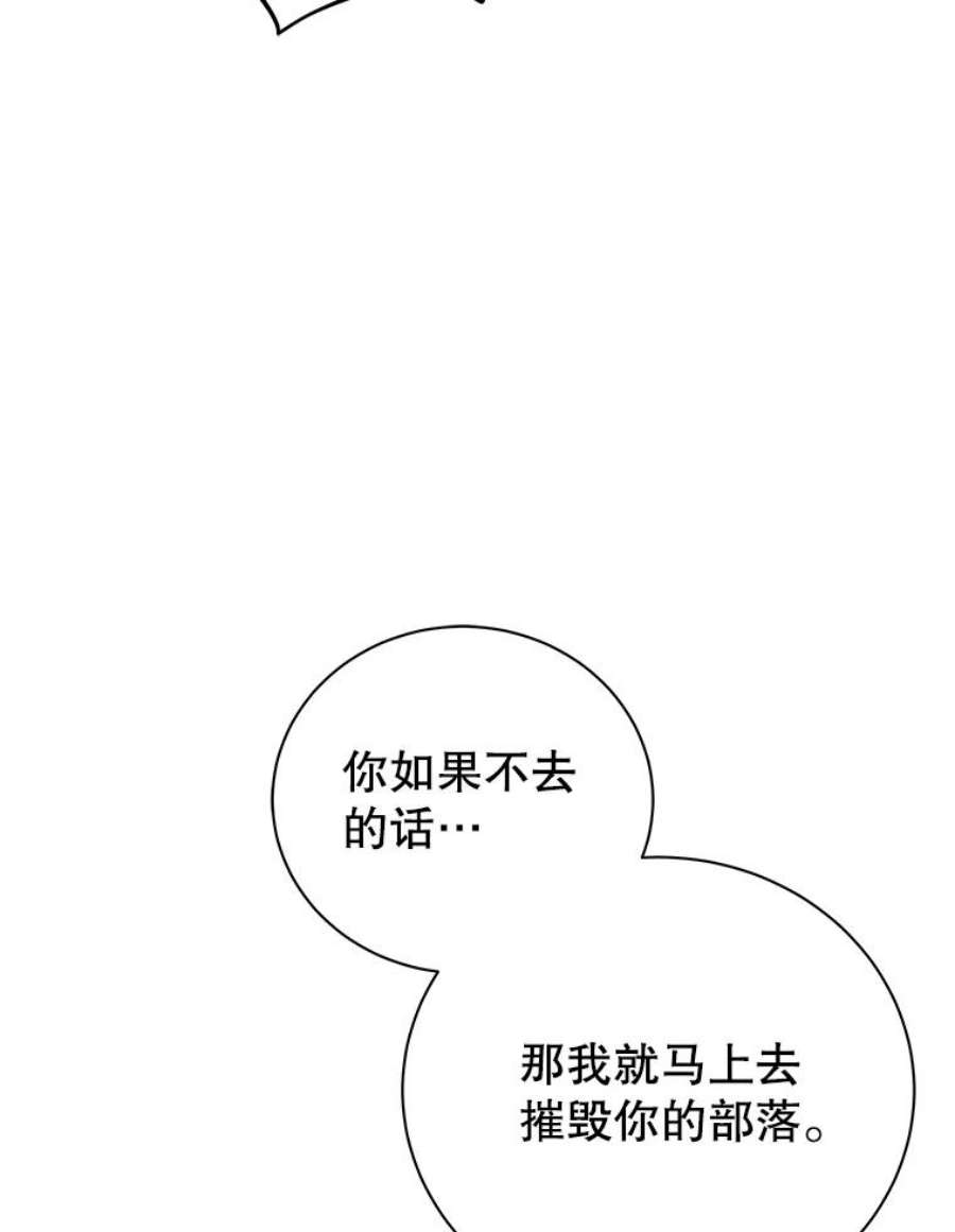 54.jpg