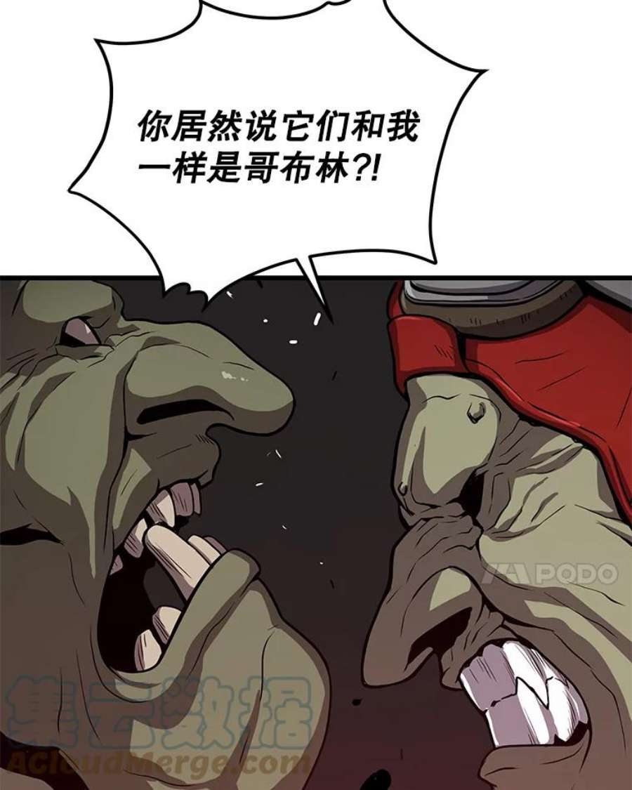 85.jpg