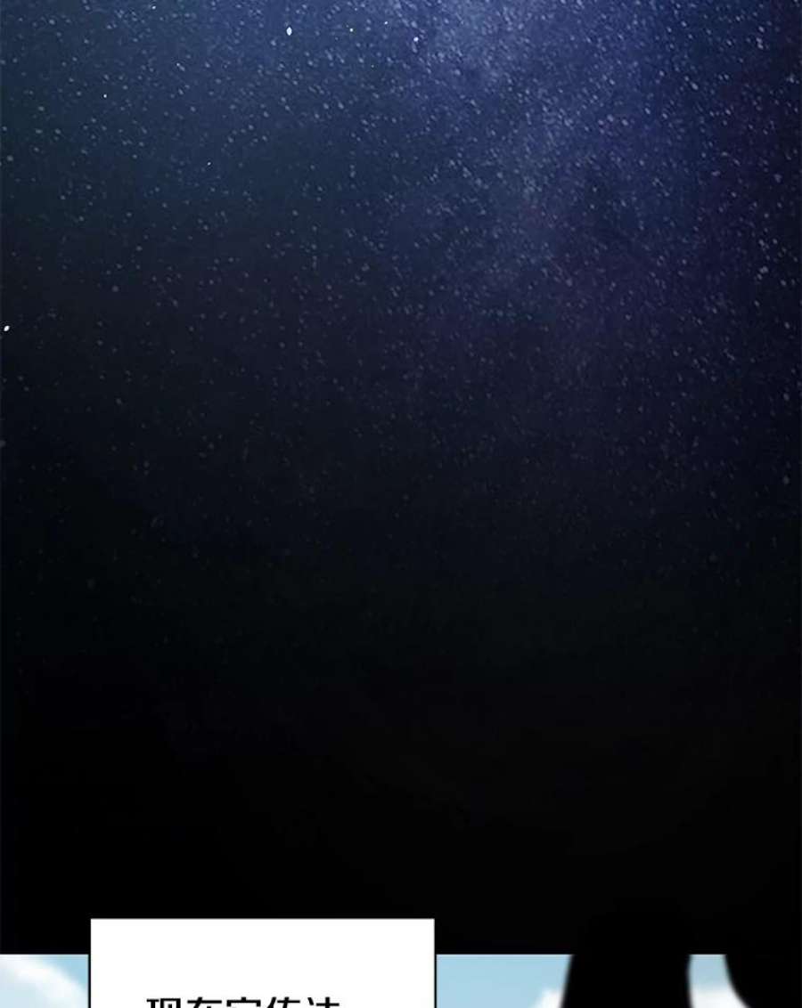 74.jpg