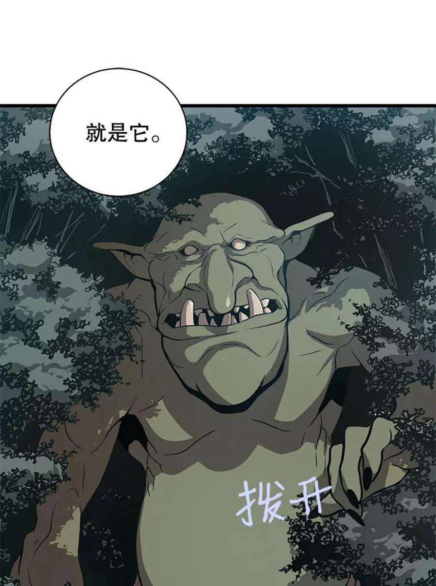60.jpg