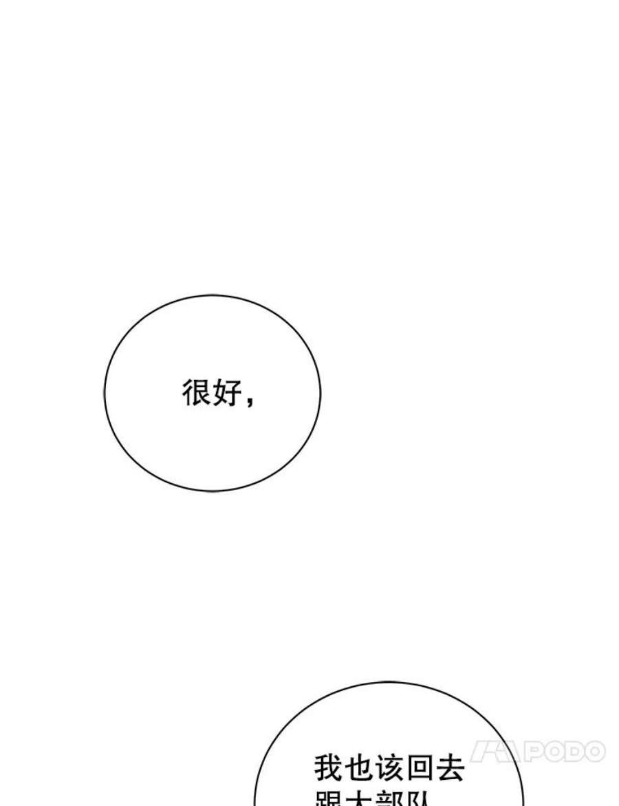 118.jpg