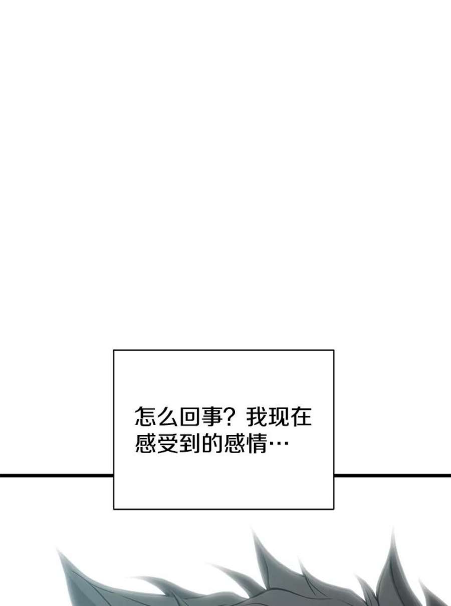 66.jpg