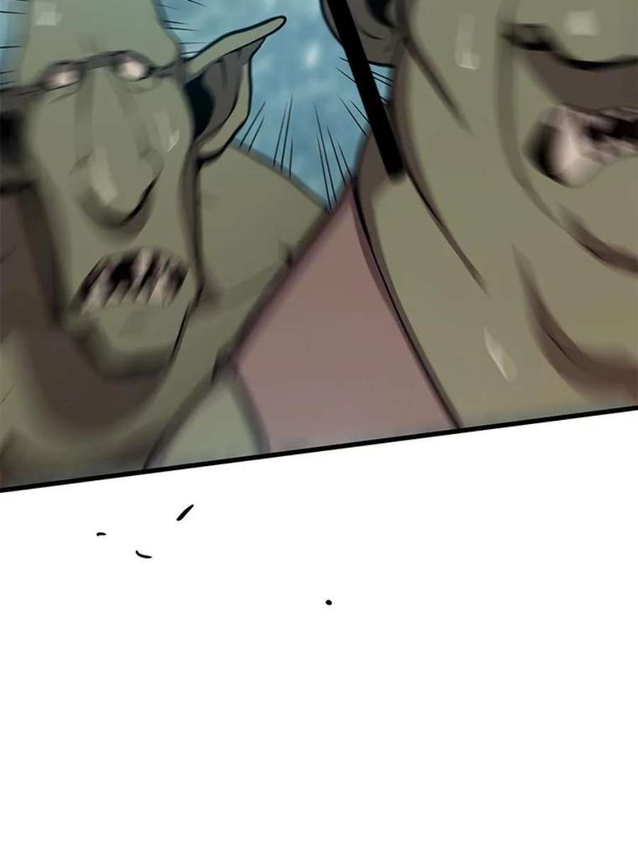 110.jpg