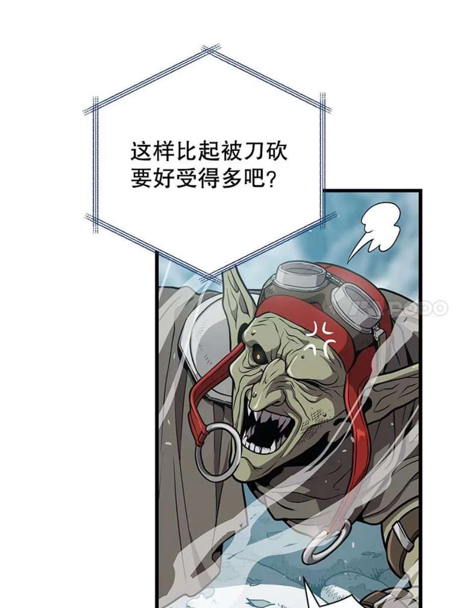 82.jpg