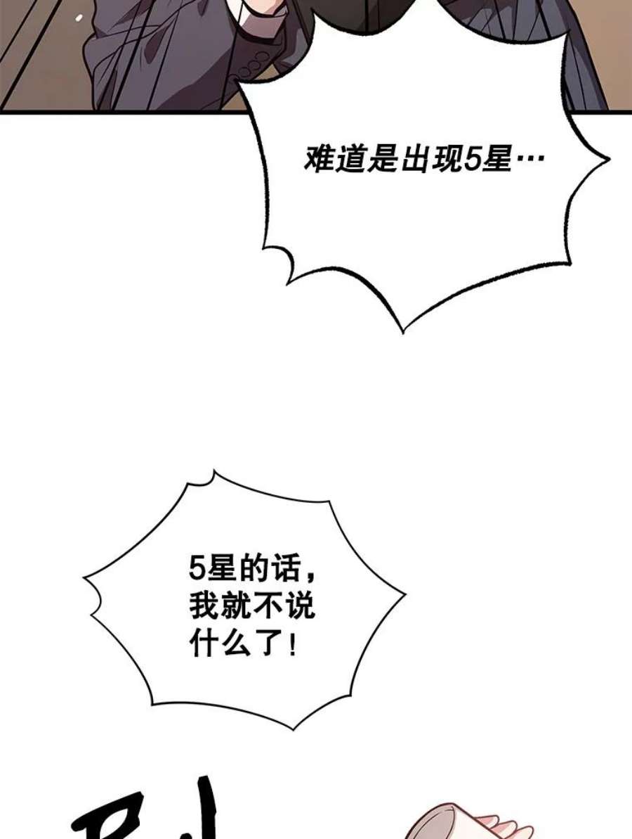 96.jpg