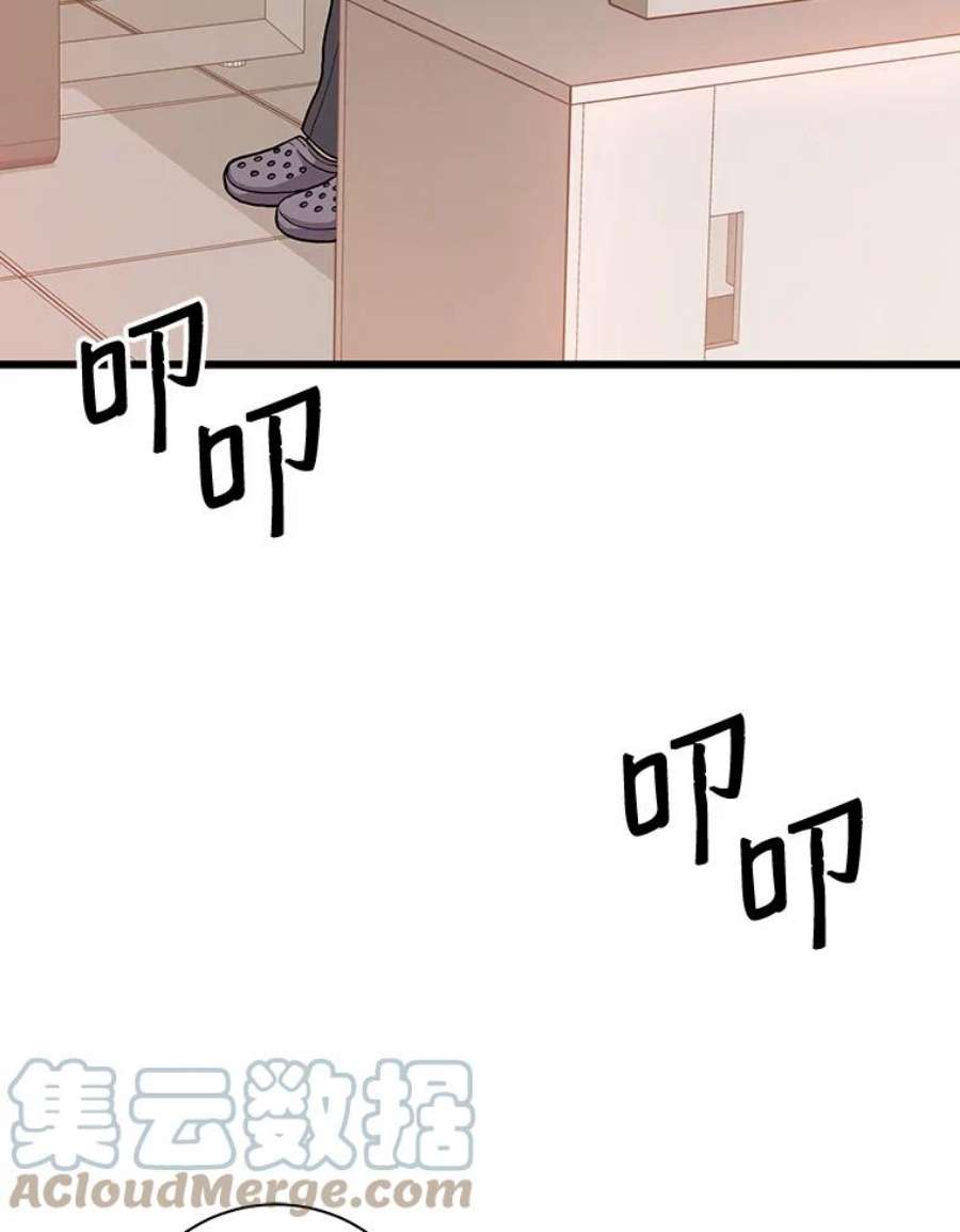 85.jpg