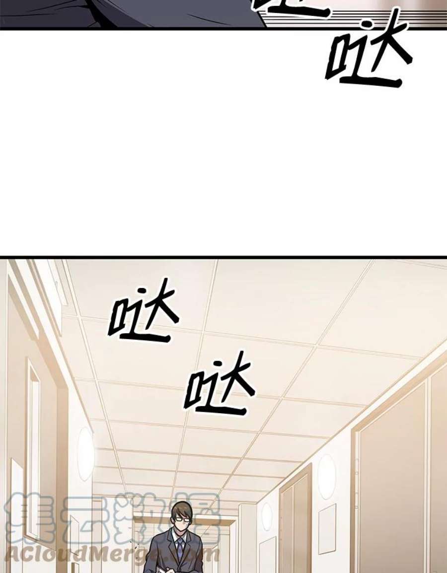 81.jpg