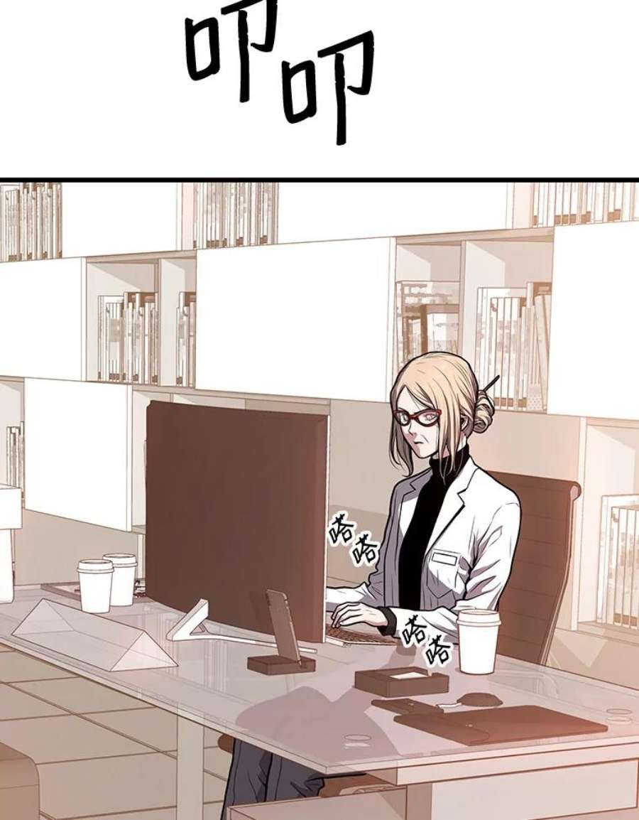 84.jpg