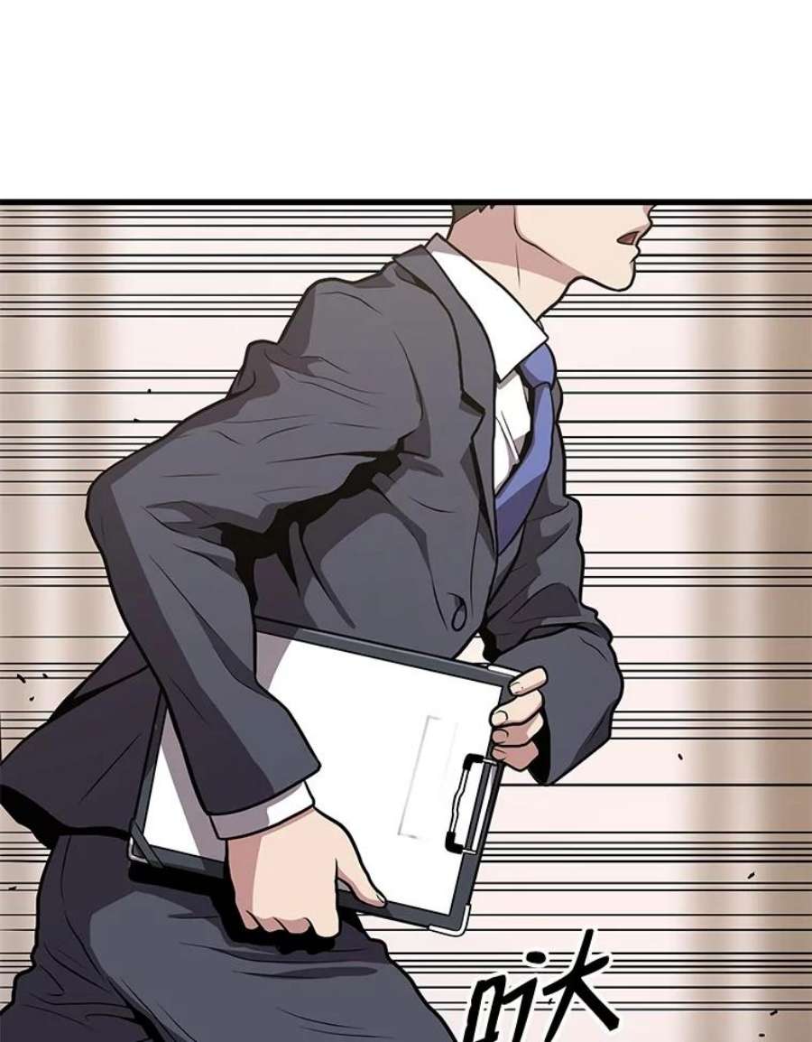 80.jpg