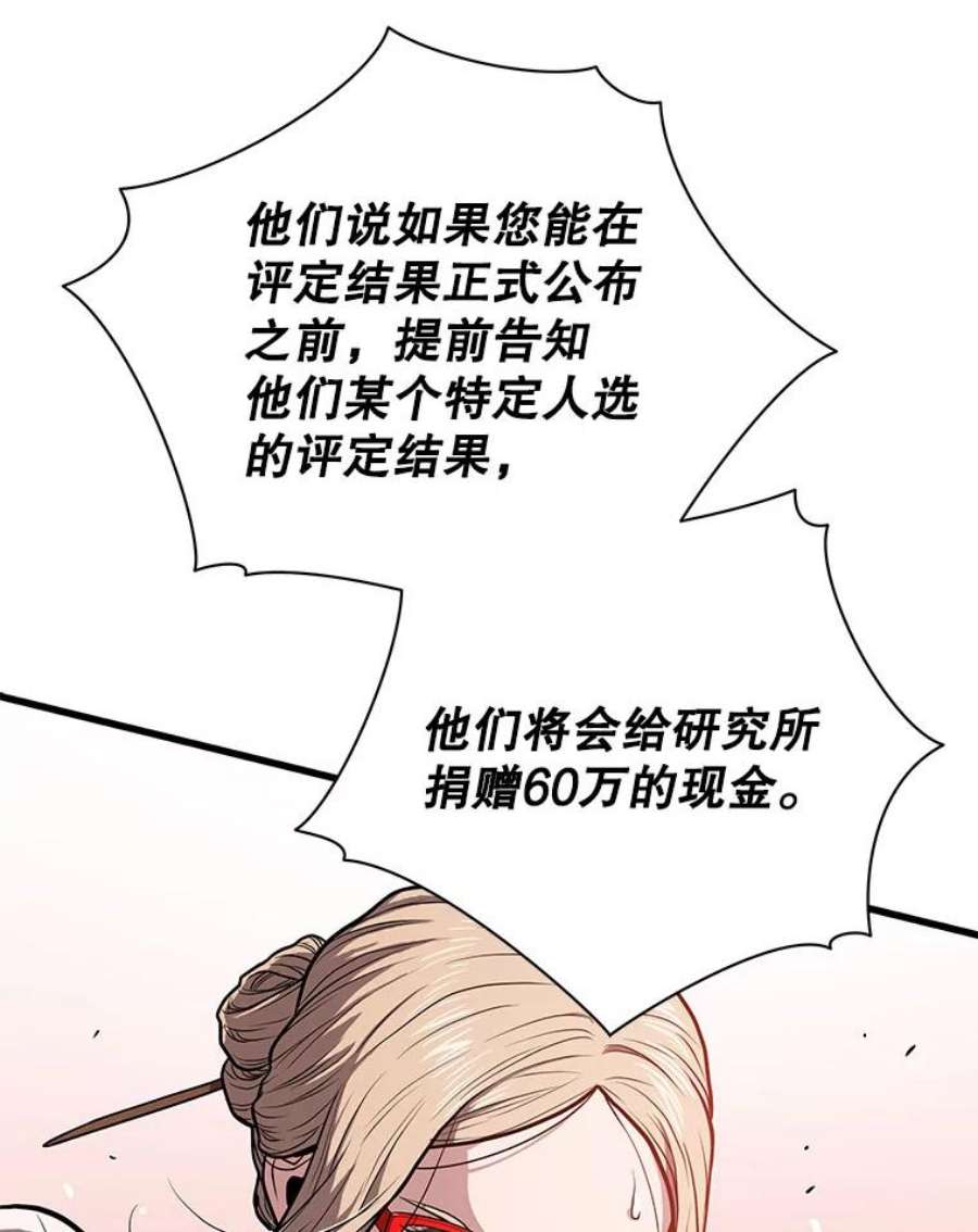114.jpg