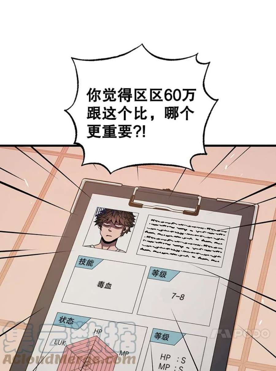 125.jpg