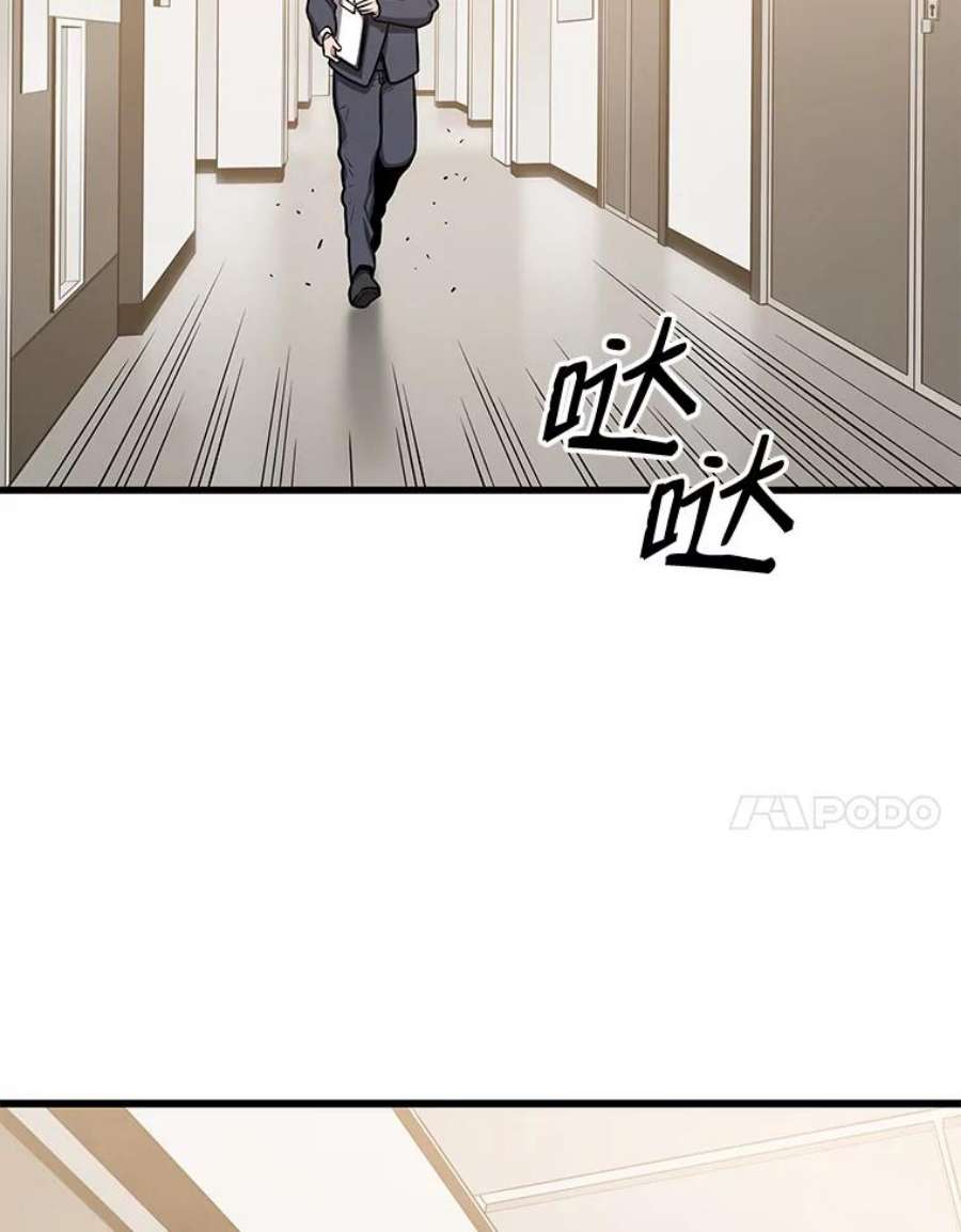 82.jpg