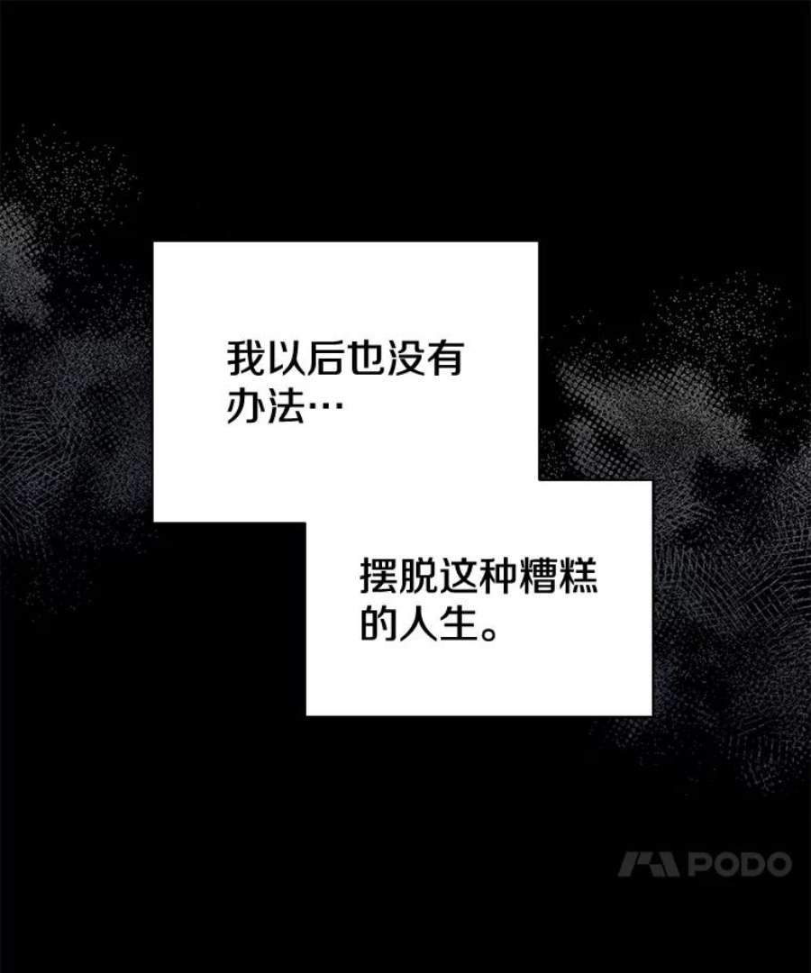 80.jpg
