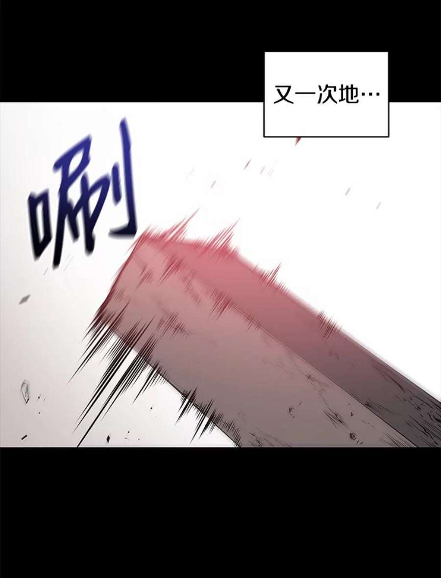 138.jpg