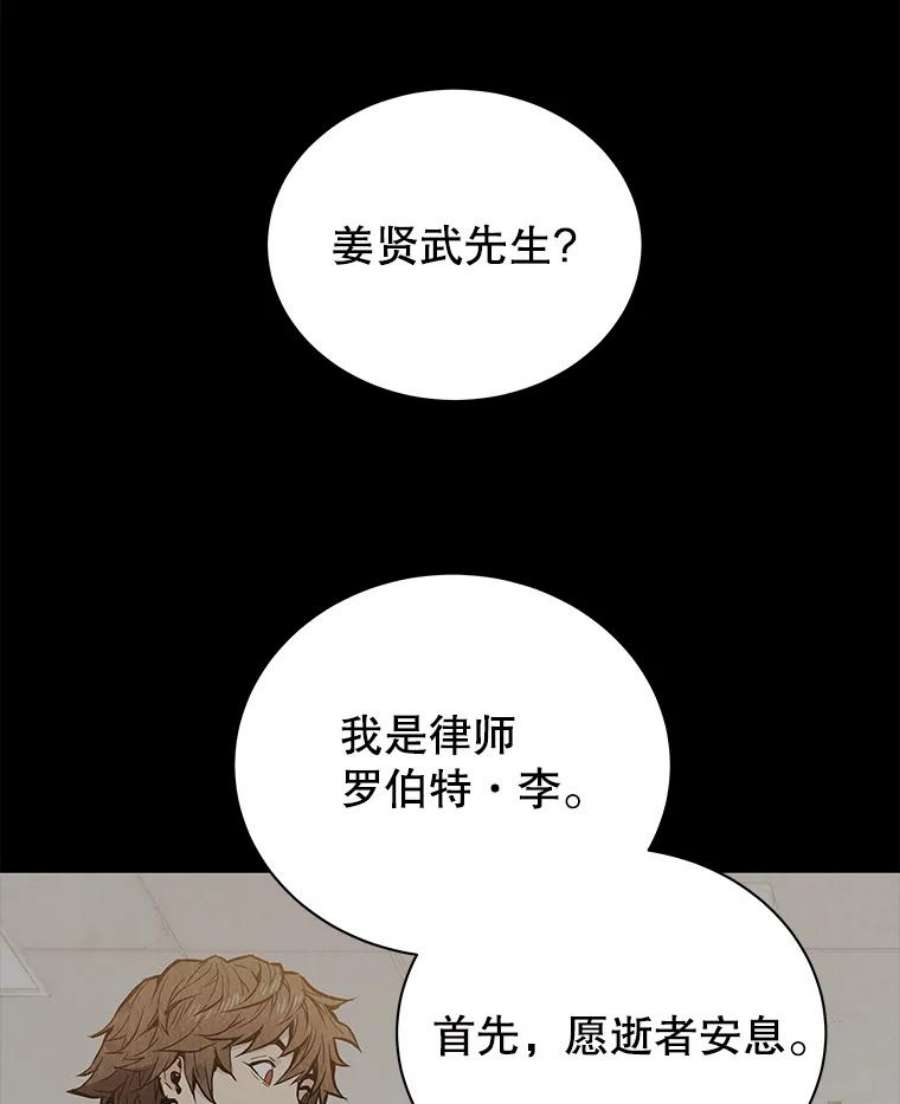 92.jpg