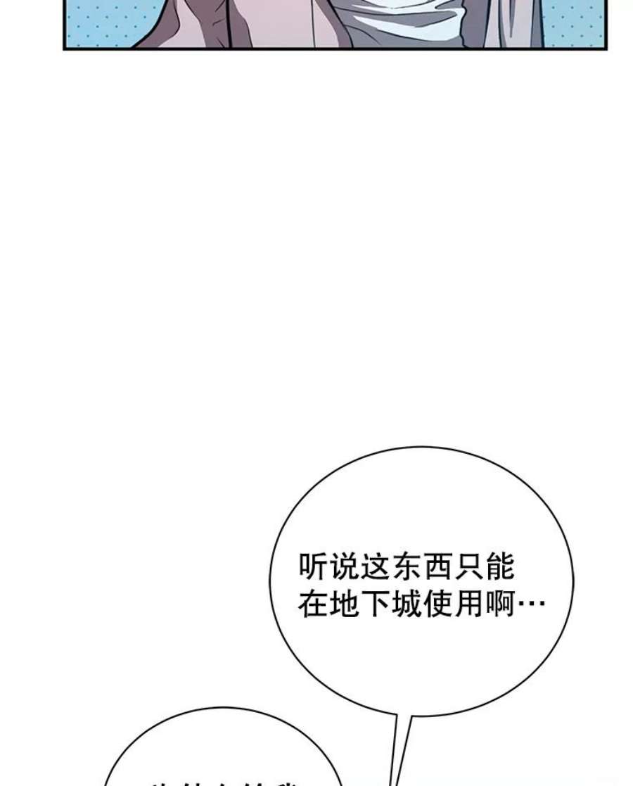 60.jpg